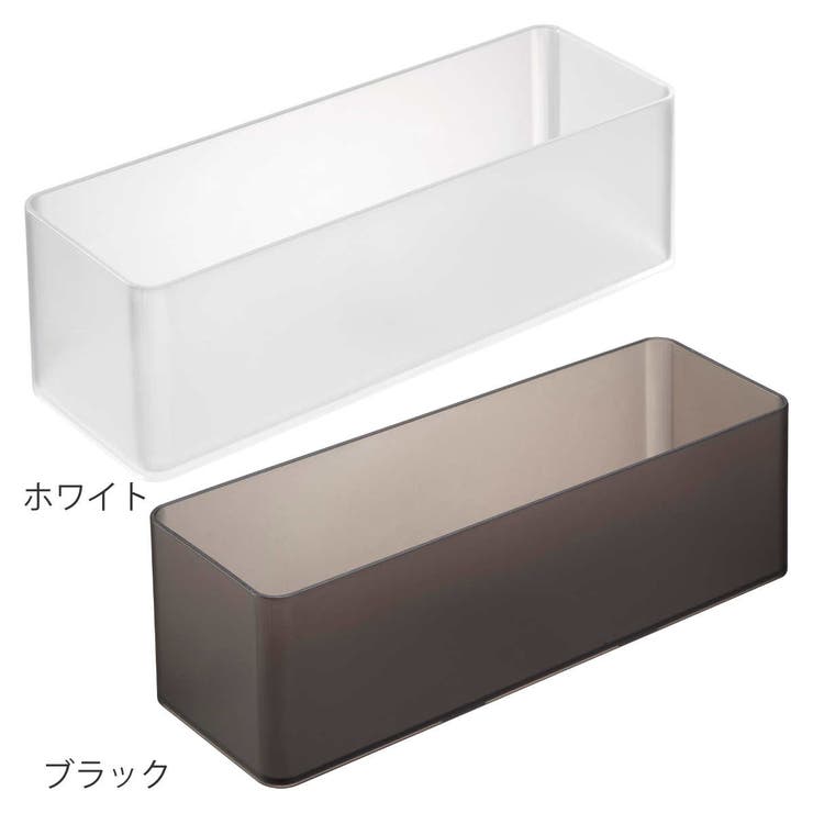 縦横重ねられる引き出し整理収納ケース タワー 深型 | livingut | 詳細画像3 