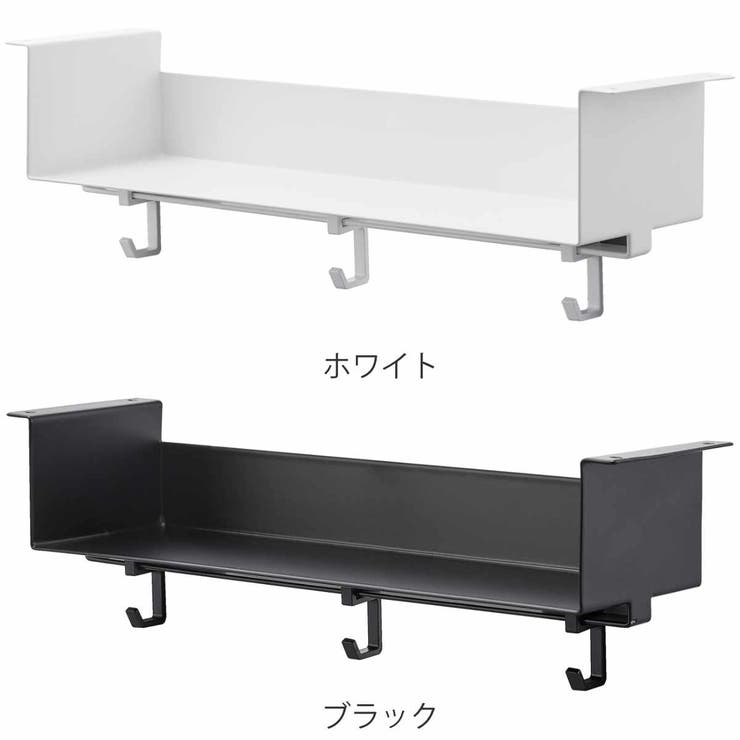 山崎実業 tower トイレ棚下収納ラック | livingut | 詳細画像3 