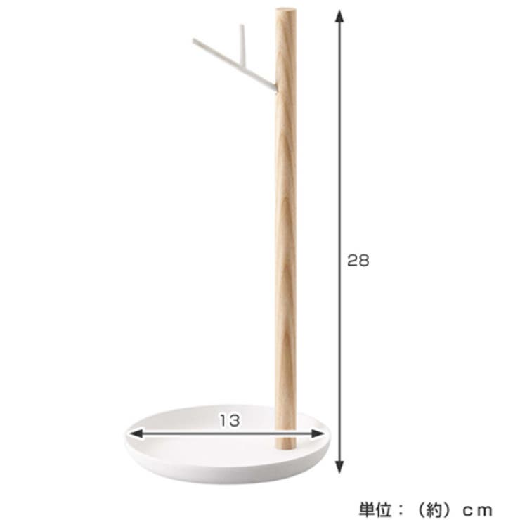 バナナスタンド トスカ tosca | livingut | 詳細画像3 