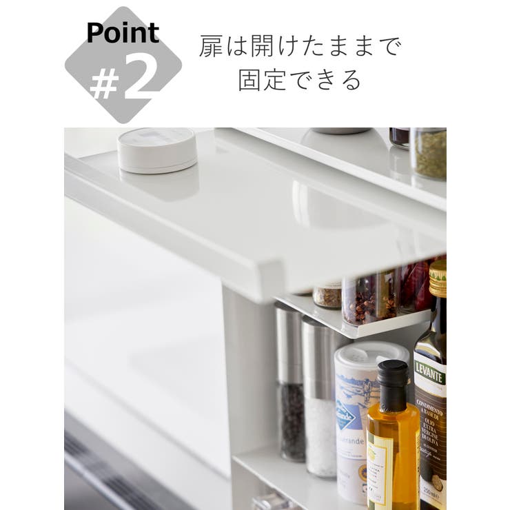 山崎実業 tower 前が開く | livingut | 詳細画像6 