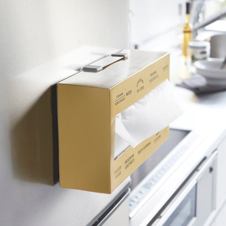 山崎実業 Plate マグネットボックスホルダー | livingut | 詳細画像13 