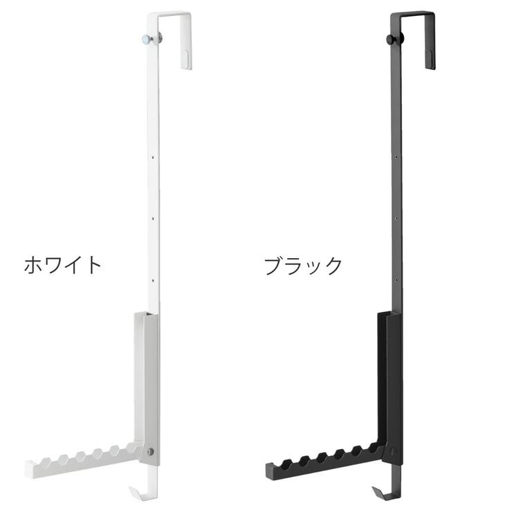 山崎実業 tower 使わない時は折り畳める衣類スチーマー用ドアハンガー | livingut | 詳細画像3 