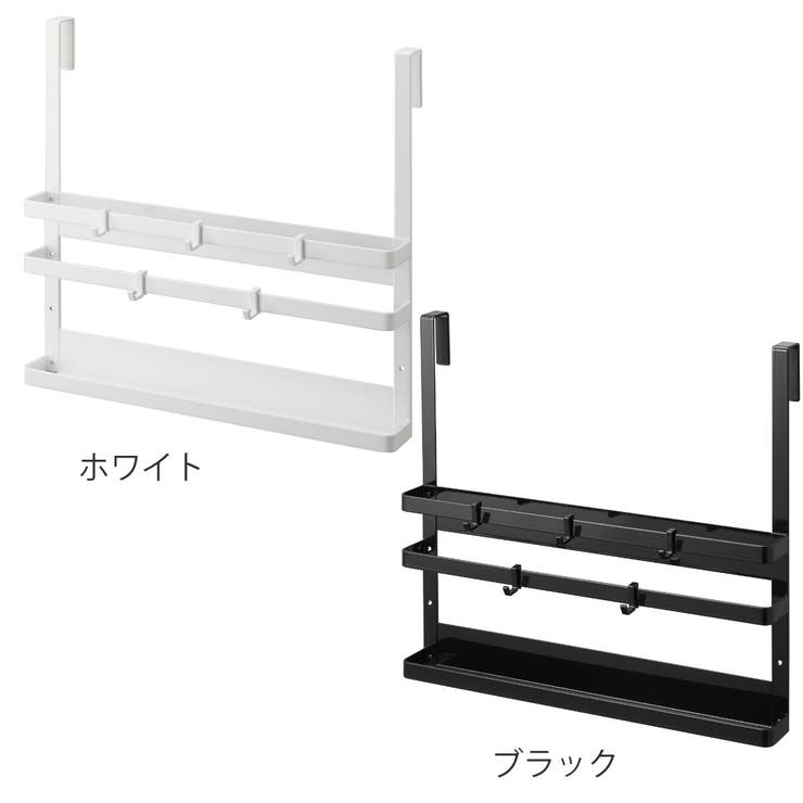 山崎実業 tower シンク扉まな板＆トレーホルダー | livingut | 詳細画像3 