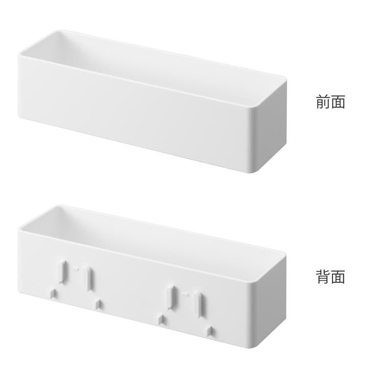 山崎実業 MIST フィルムフックストレージラック | livingut | 詳細画像3 