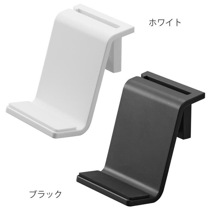 山崎実業 smart 石こうボード壁対応 | livingut | 詳細画像4 