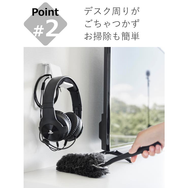 山崎実業 smart 石こうボード壁対応 | livingut | 詳細画像7 