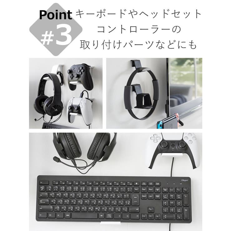 山崎実業 smart 石こうボード壁対応 | livingut | 詳細画像8 