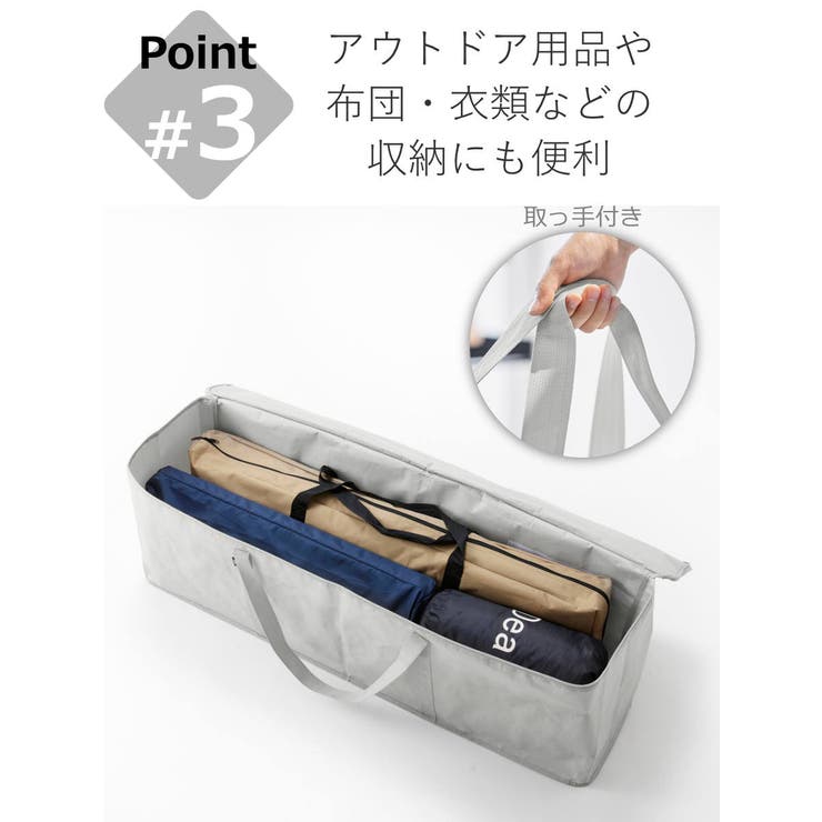 山崎実業 tower クリスマスツリー収納バッグ | livingut | 詳細画像7 