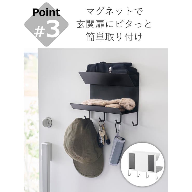 山崎実業 tower フック付きマグネット手袋ホルダー | livingut | 詳細画像8 