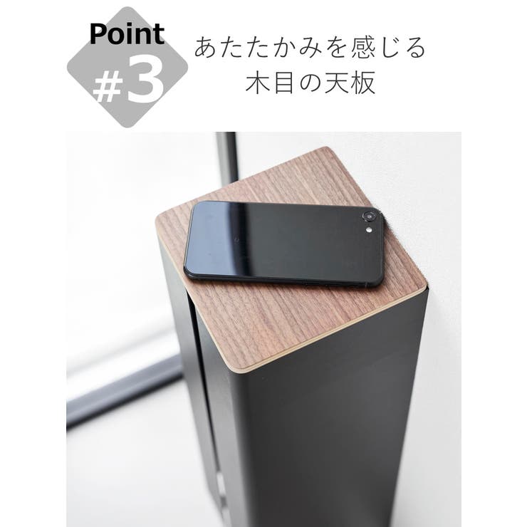 山崎実業 tower 石こうボード壁対応隠せるトイレットペーパーホルダー | livingut | 詳細画像8 