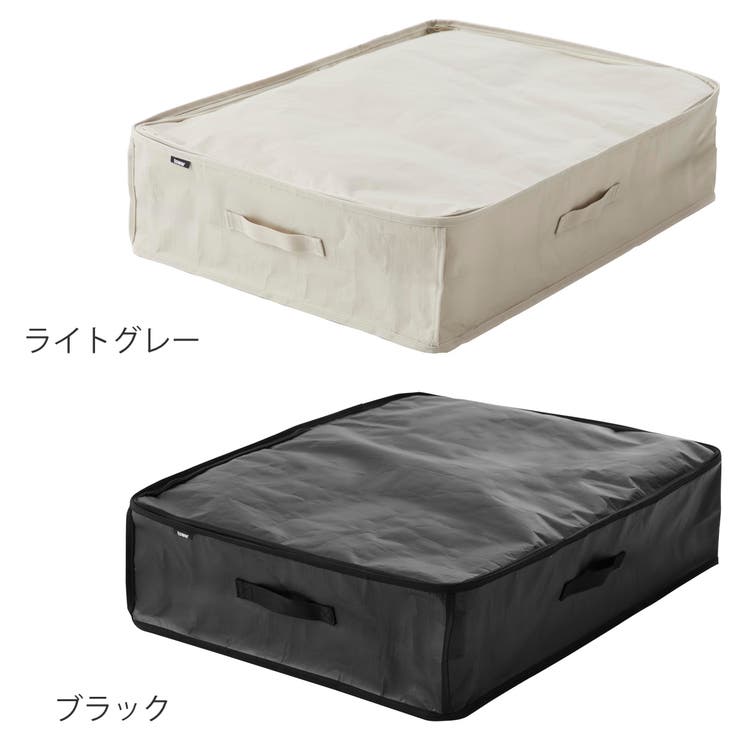 山崎実業 tower ポリエチレンシート | livingut | 詳細画像3 