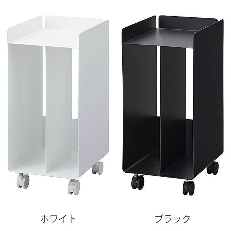 山崎実業 tower ピアノ下楽譜収納ワゴン | livingut | 詳細画像3 