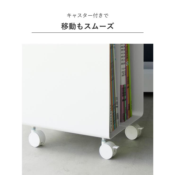 山崎実業 tower ピアノ下楽譜収納ワゴン | livingut | 詳細画像6 