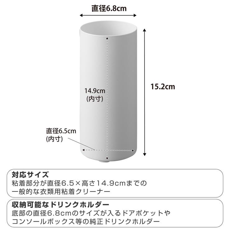 山崎実業 tower ボトル型ハンディーモップスタンド | livingut | 詳細画像4 
