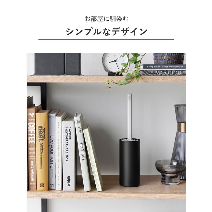 山崎実業 tower ボトル型ハンディーモップスタンド | livingut | 詳細画像8 