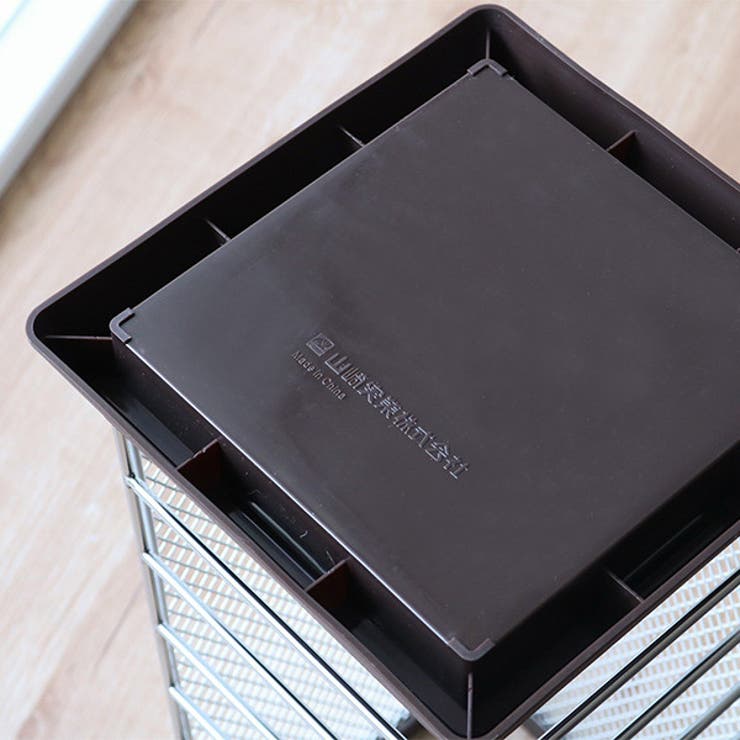 傘立て メッシュ 角型 | livingut | 詳細画像10 