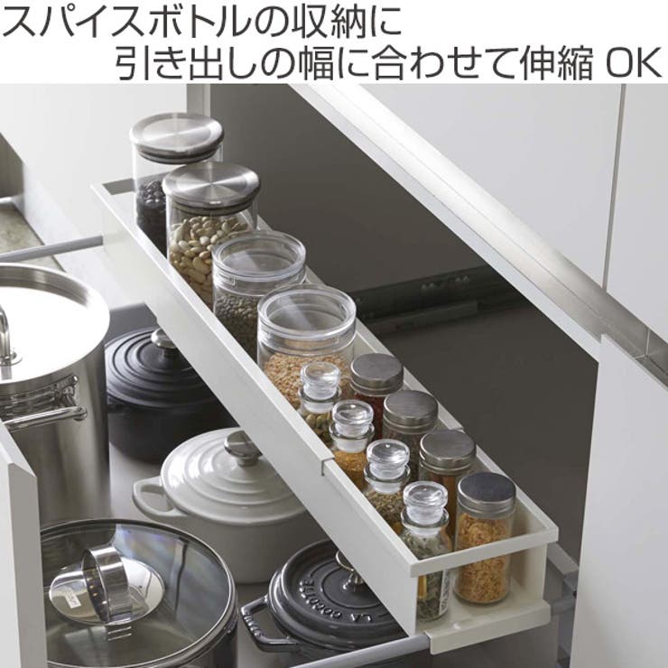 山崎実業 tower シンク下 | livingut | 詳細画像2 