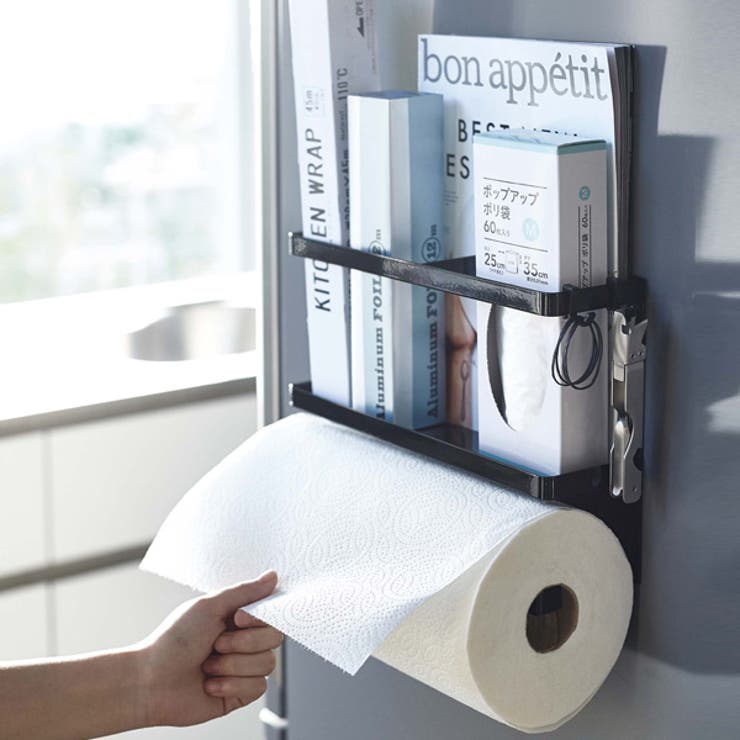 山崎実業 tower マグネットキッチンペーパー＆ラップホルダー | livingut | 詳細画像8 