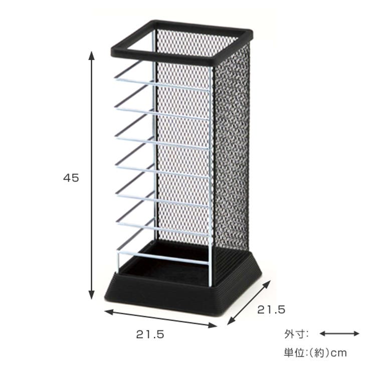 傘立て Ｘチェンジ 角型 | livingut | 詳細画像3 