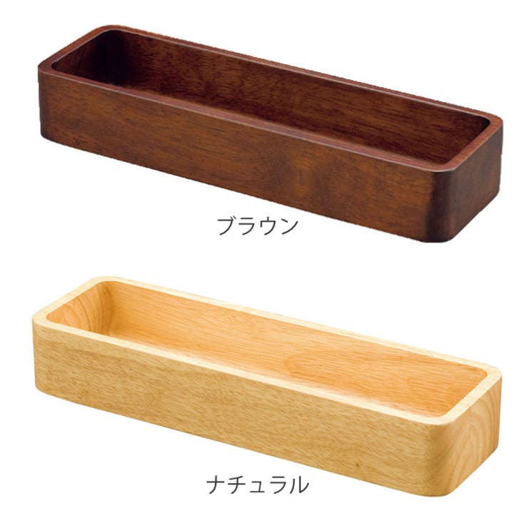 カトラリートレー 木製 HomeCafe | livingut | 詳細画像2 