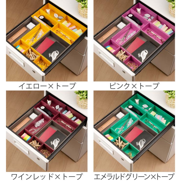 収納トレー ケース 整理トレイSHIKI | livingut | 詳細画像4 