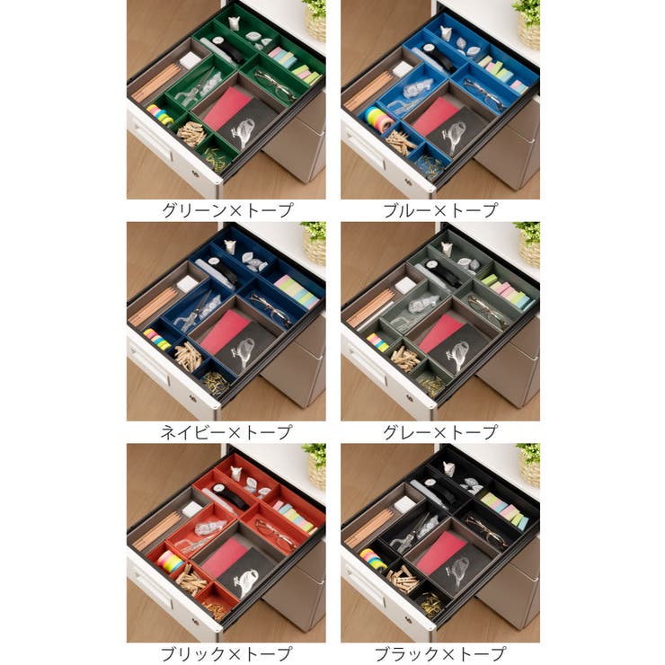 収納トレー ケース 整理トレイSHIKI | livingut | 詳細画像5 