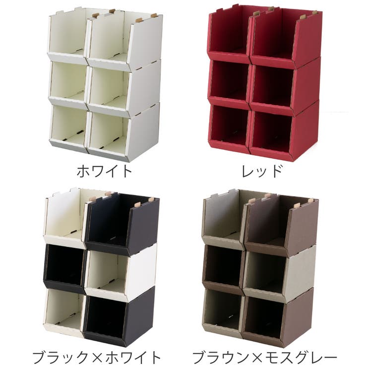 収納ボックス 卓上 スタッキングコンテナ | livingut | 詳細画像4 