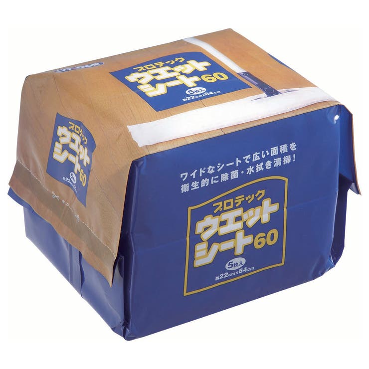 ダストモップ用シート 60cm 5枚入 | livingut | 詳細画像3 