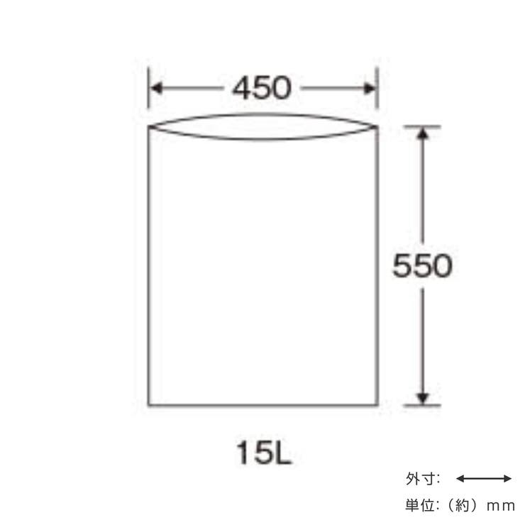ゴミ袋 15L 20枚入 | livingut | 詳細画像2 