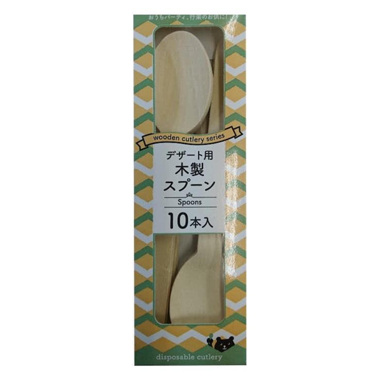 使い捨て スプーン 木製 | livingut | 詳細画像2 