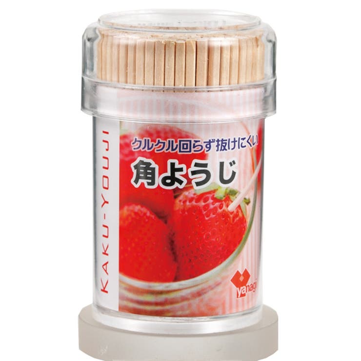 爪楊枝 角ようじ つまようじ ピック 楊枝入れ キッチン用品 楊枝 | livingut | 詳細画像1 