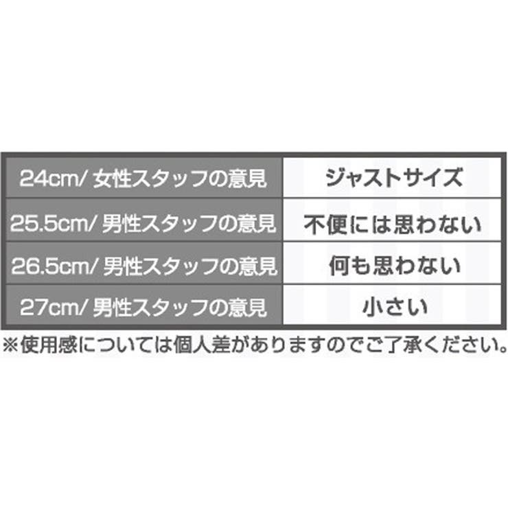 トイレスリッパ ラネージュ スリッパ | livingut | 詳細画像3 