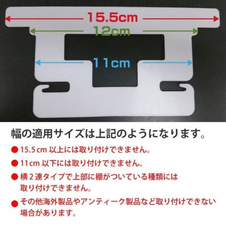 ペーパーホルダーカバー モダニスト トイレ | livingut | 詳細画像5 