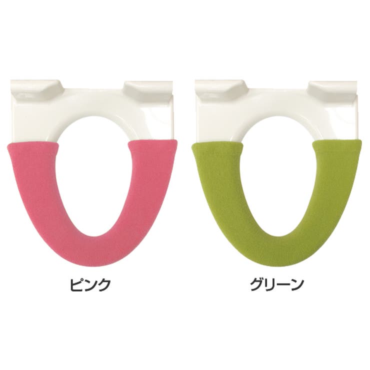 便座カバー 洗浄 暖房用 | livingut | 詳細画像2 