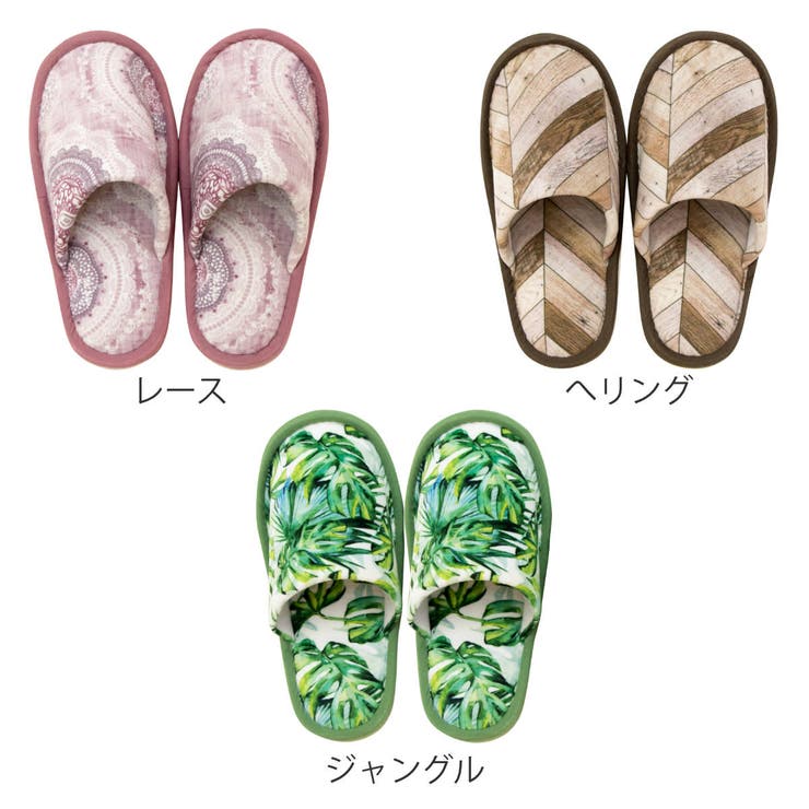 トイレスリッパ ルームシューズ スリッパ | livingut | 詳細画像2 