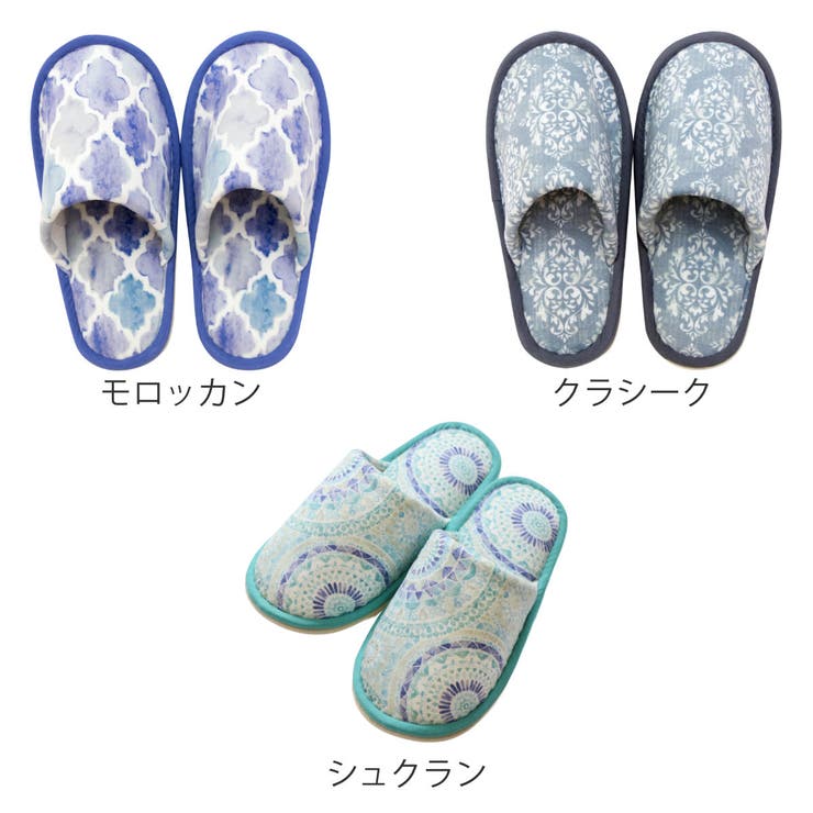 トイレスリッパ ルームシューズ スリッパ | livingut | 詳細画像4 