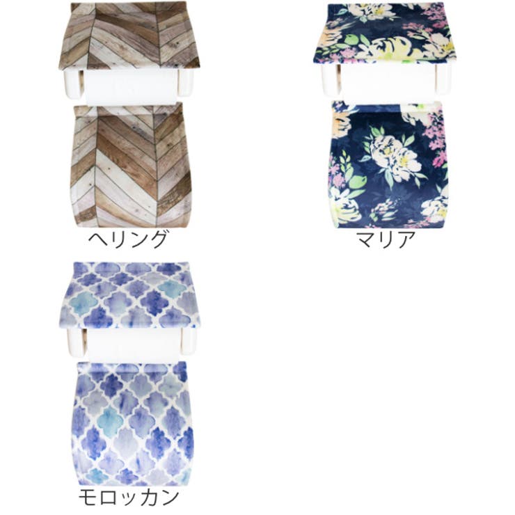 ペーパーホルダーカバー トイレットペーパーホルダーカバー | livingut | 詳細画像5 