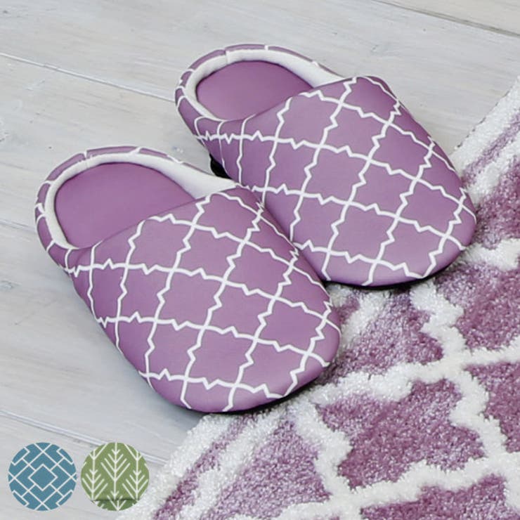 トイレスリッパ ゼリージュスリッパ トイレ | livingut | 詳細画像1 