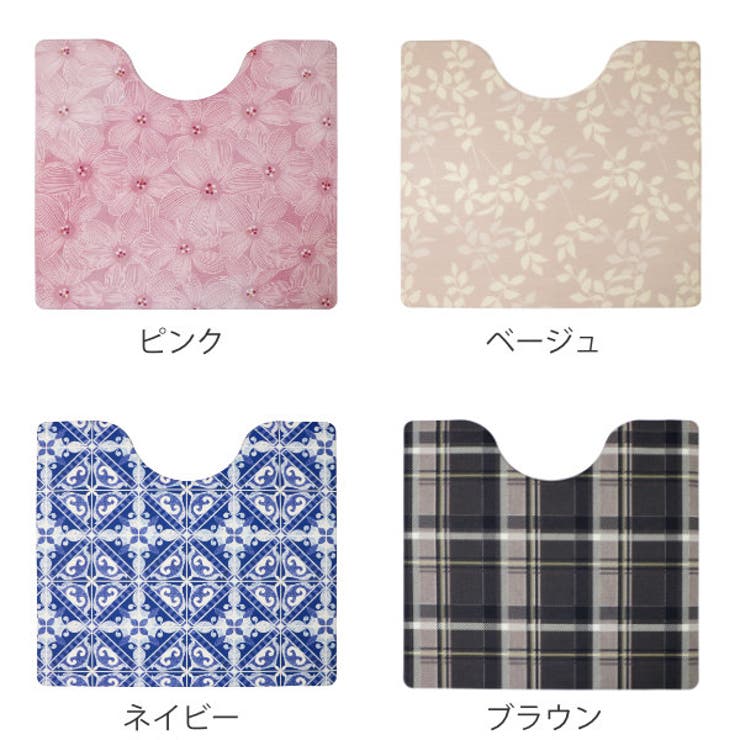 PVCトイレマット 55×60cm 拭ける | livingut | 詳細画像3 