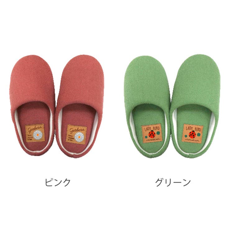 トイレスリッパ シャンフル トイレ | livingut | 詳細画像3 