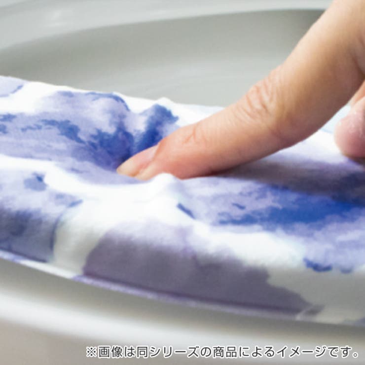 便座クッション デコボコ さらふわ便座クッション | livingut | 詳細画像3 