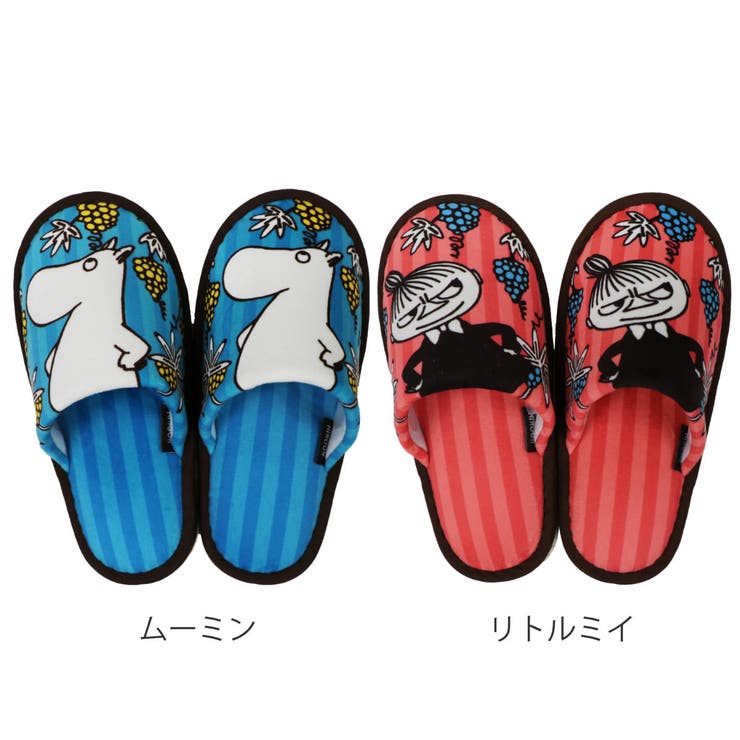 スリッパ トイレ ムーミン | livingut | 詳細画像2 