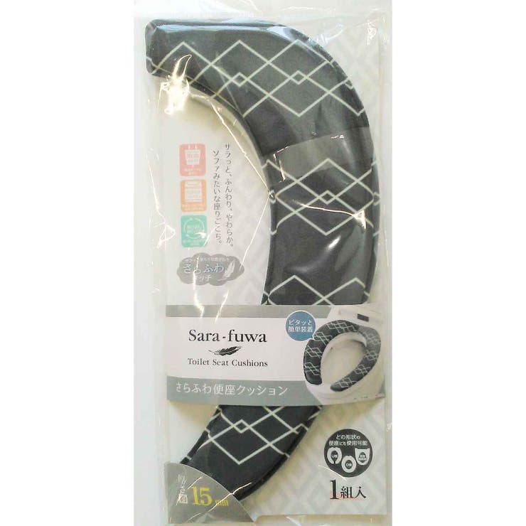 便座シート ベニワレン トイレ | livingut | 詳細画像7 