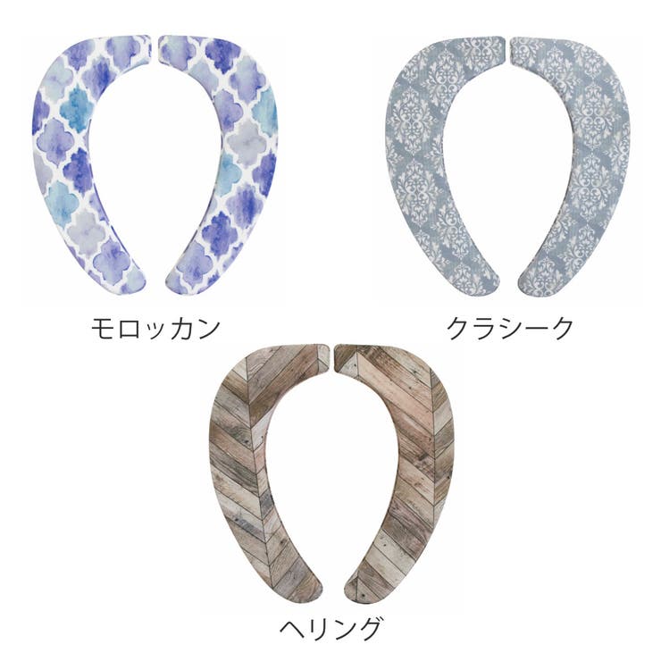 吸着便座シート さらふわ洗える便座クッション 洗える | livingut | 詳細画像3 