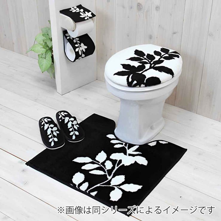 スリッパ トイレ フォレージ | livingut | 詳細画像2 