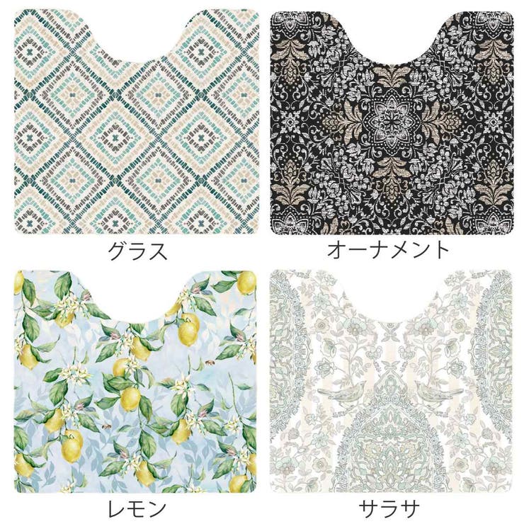 トイレマット クリア 拭ける | livingut | 詳細画像2