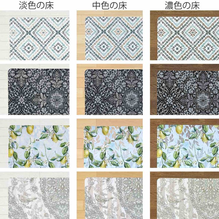 キッチンマット グラス クリアキッチンマット | livingut | 詳細画像8 