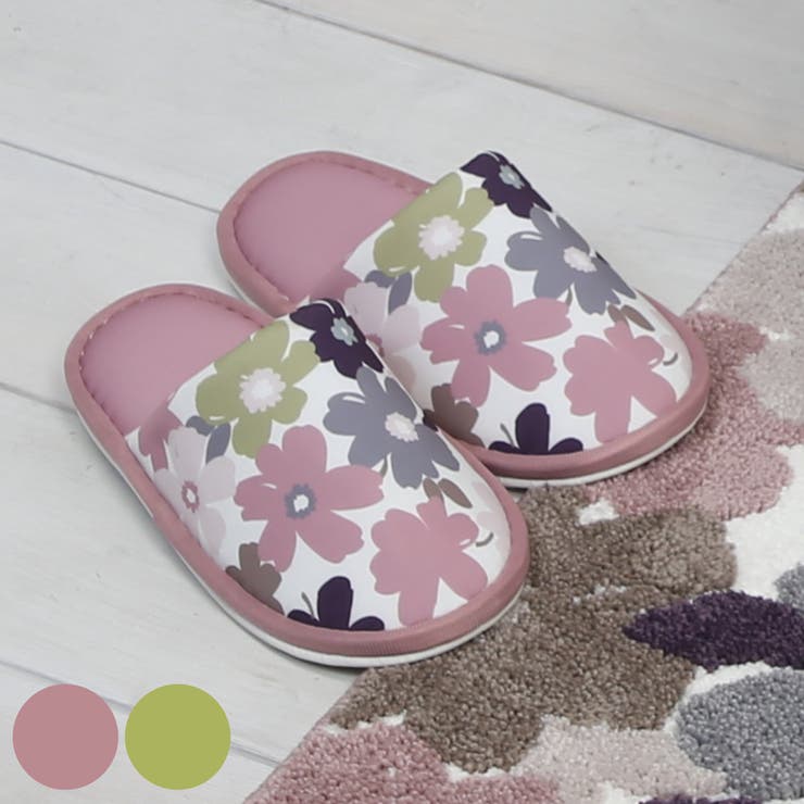 トイレスリッパ フルール ファブリック | livingut | 詳細画像1 