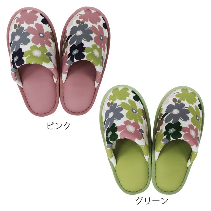 トイレスリッパ フルール ファブリック | livingut | 詳細画像2 