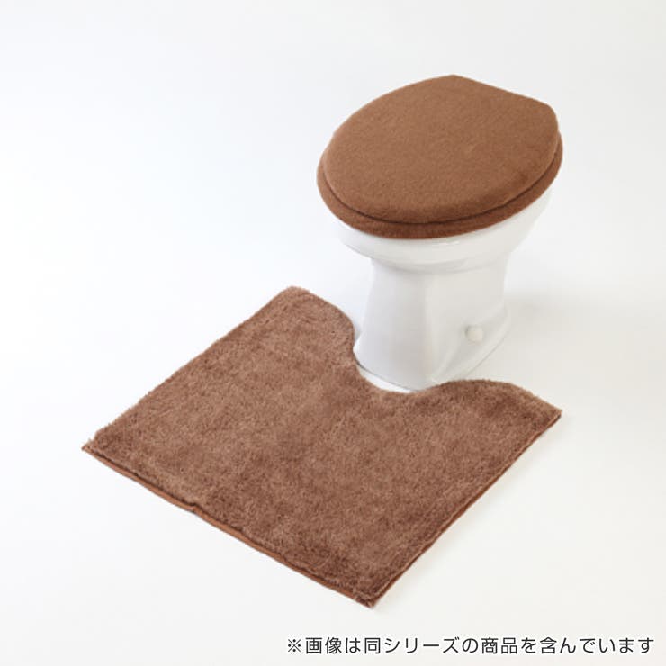 トイレマット カラーショップ 55×60cm | livingut | 詳細画像19 